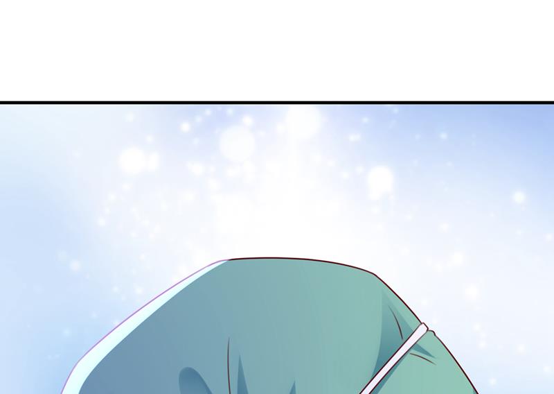 厉云泽，你够了！29