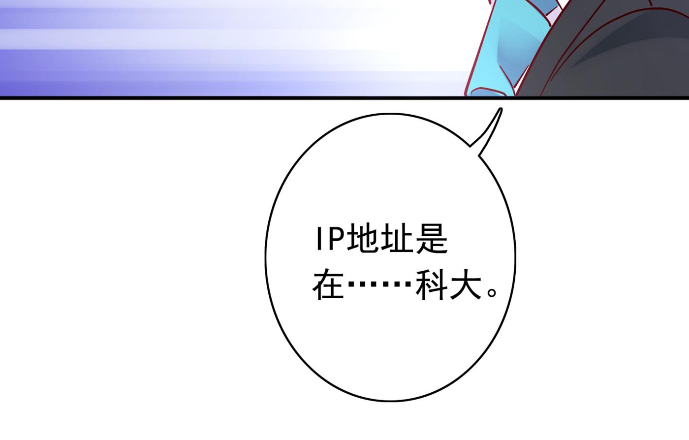 你真是我的好搭档！12