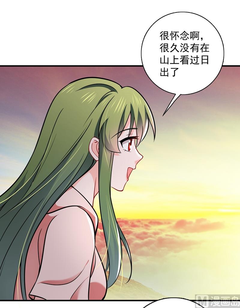 第591话 心动83