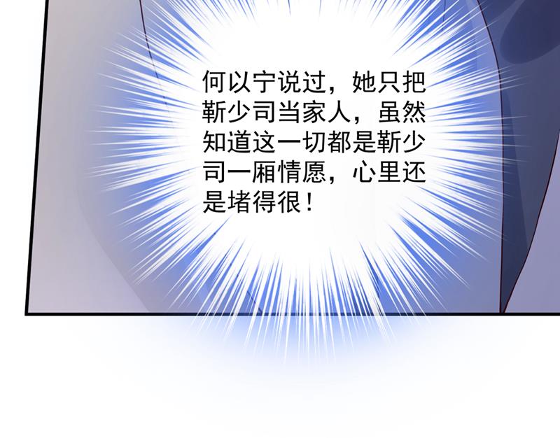 有空约个饭吗？56