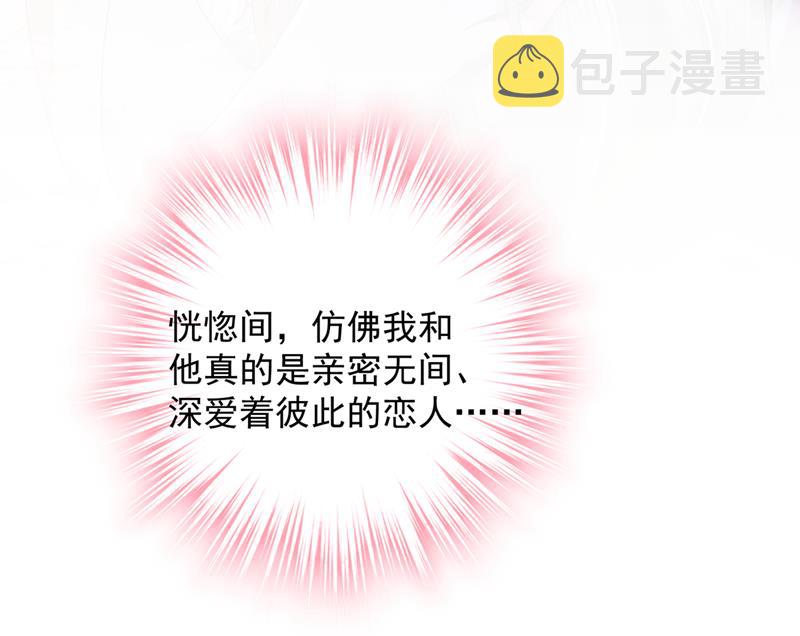 酒后见真情44