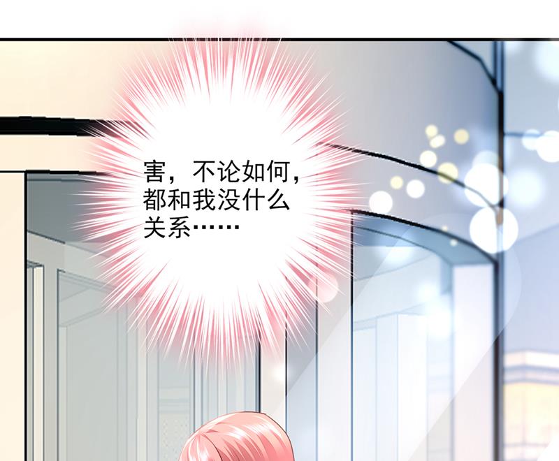 就要一间房33