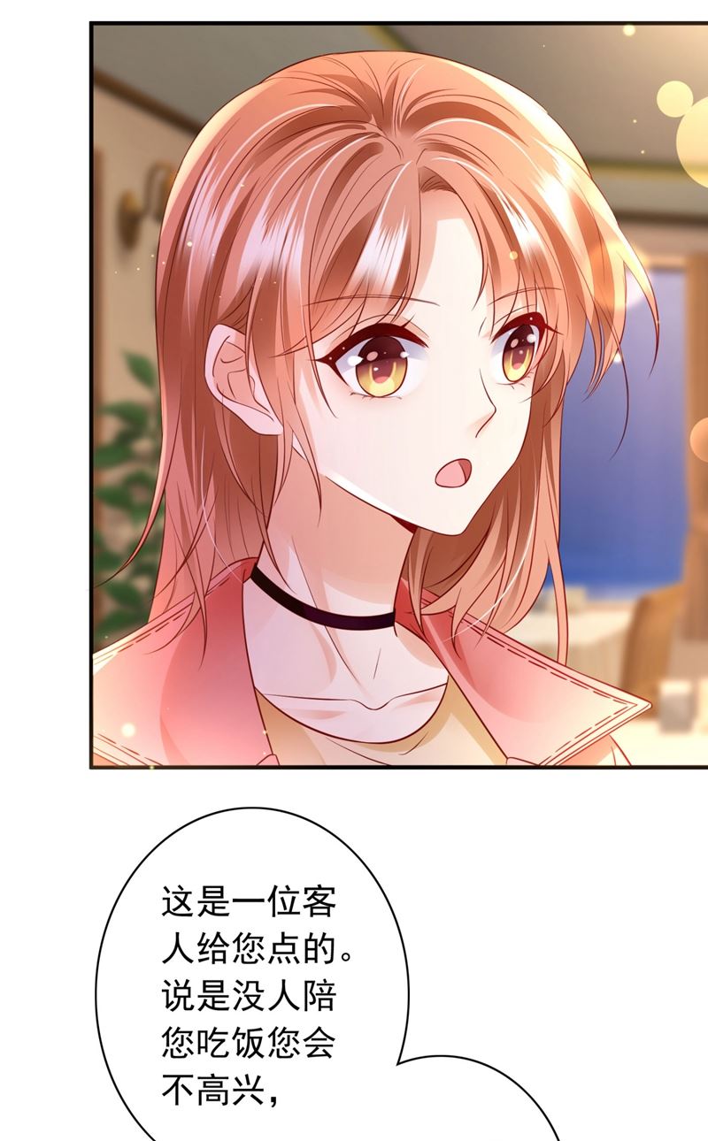 唐笙，有趣10
