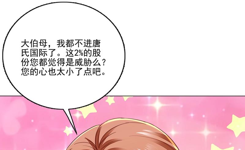 他怎么会在这儿！10