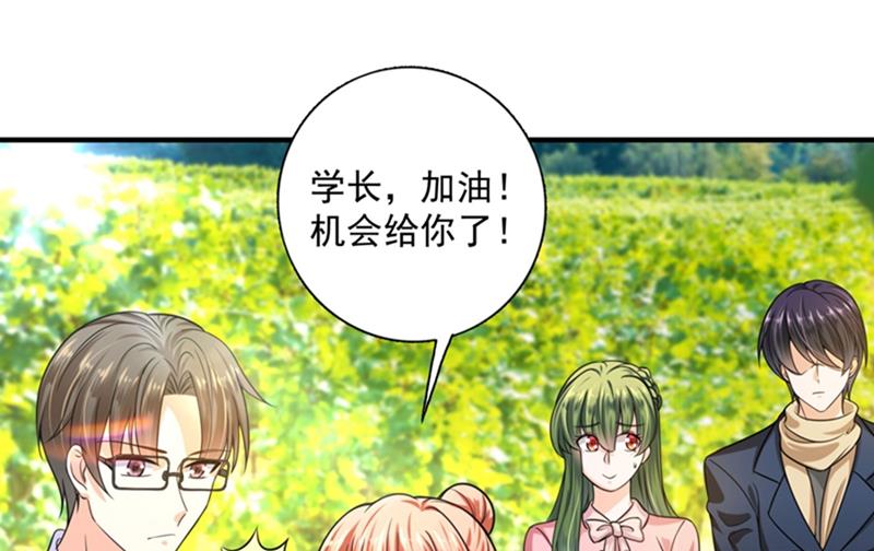 回家后翻倍补偿~15