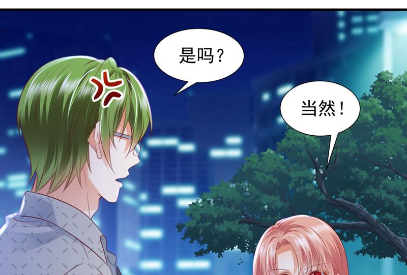再帮你一把37