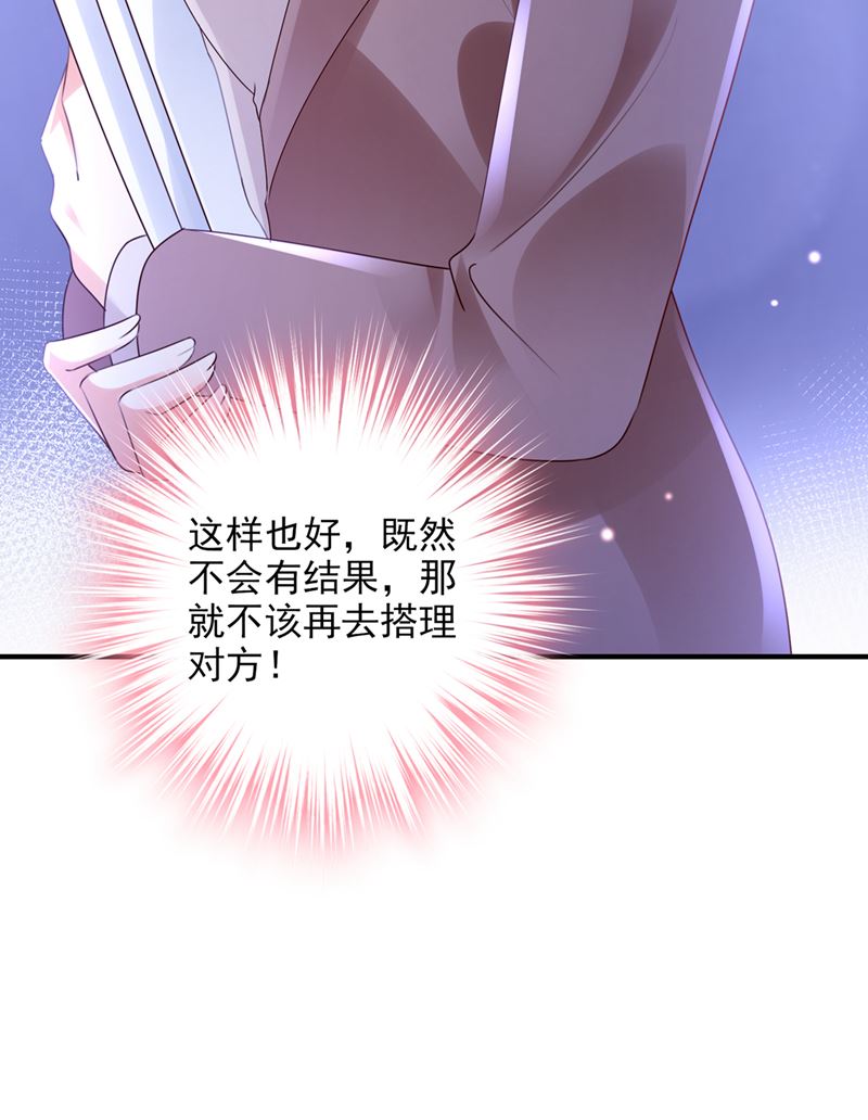 这是你的秘密基地？28