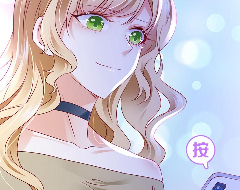 爷爷出车祸了？！61