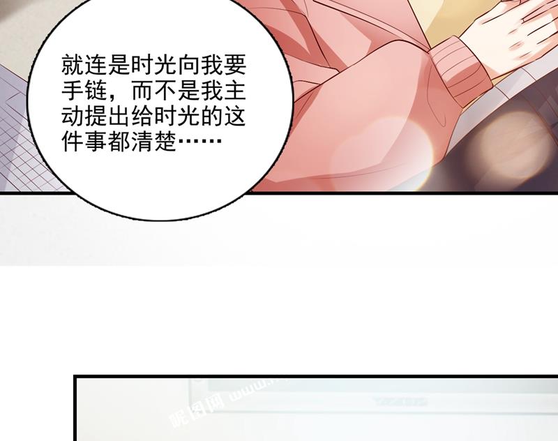 好巧，又见面了~59