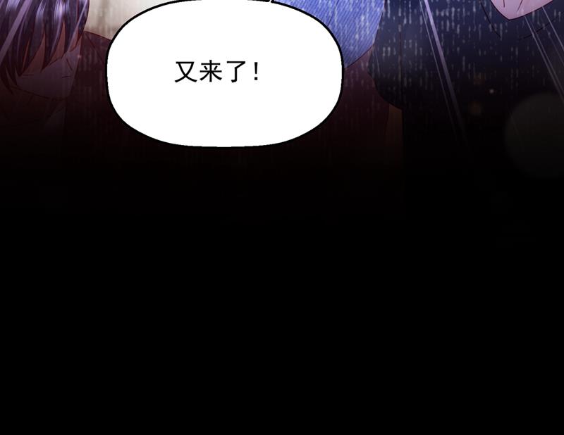 社死现场26