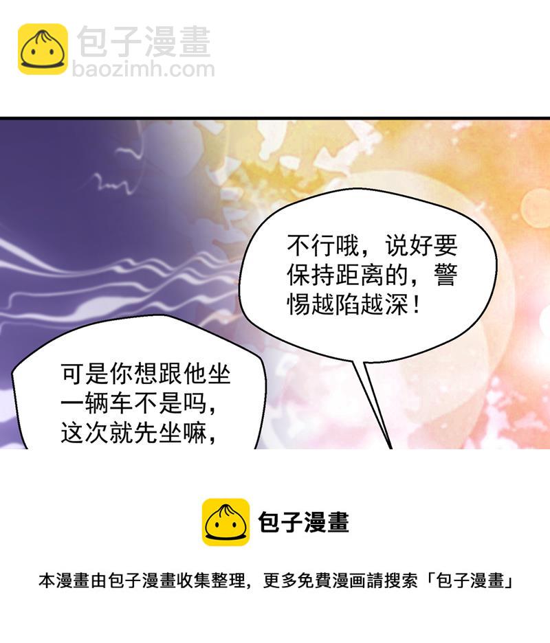 就要一间房4