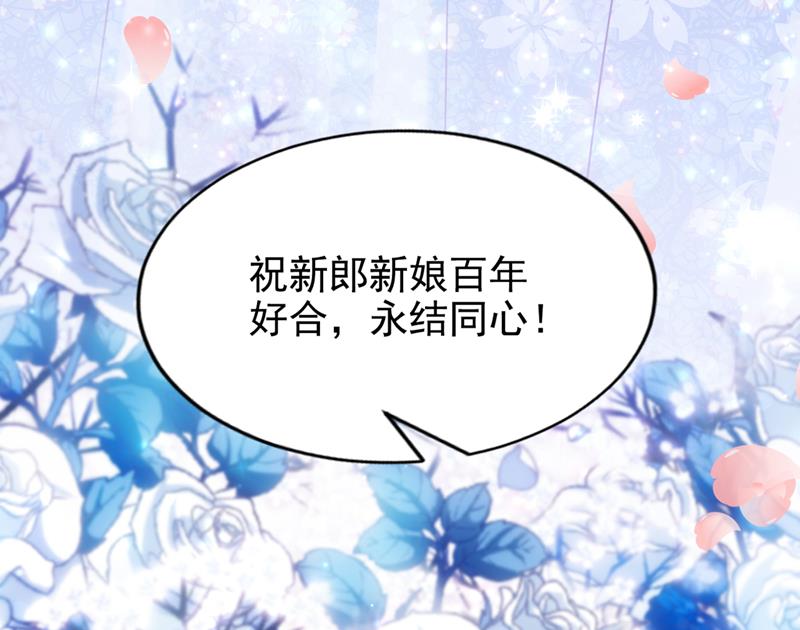我，何以宁，回来了11