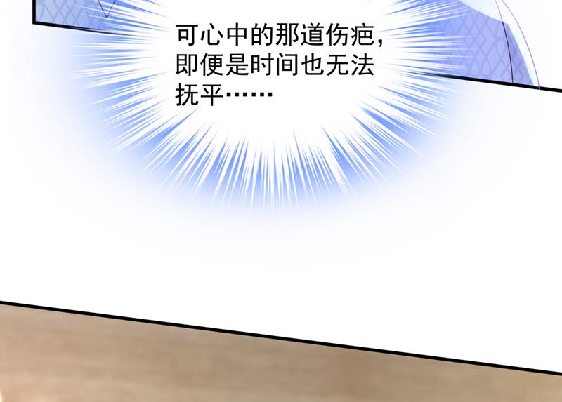 他们有孩子了？！24
