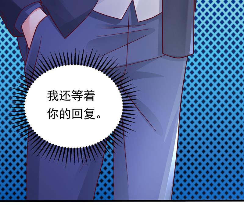 石墨晨，你逃不掉的20