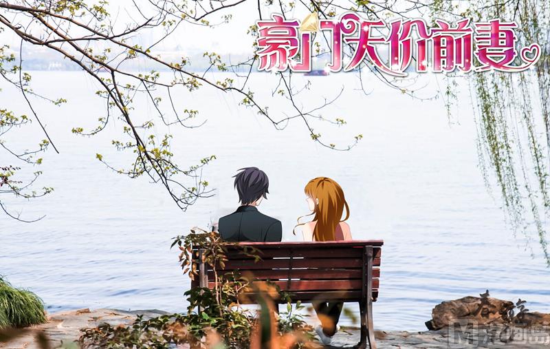 第375话 沫儿，你累吗？0