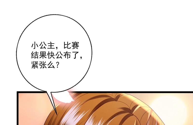 为什么心里会不舒服57