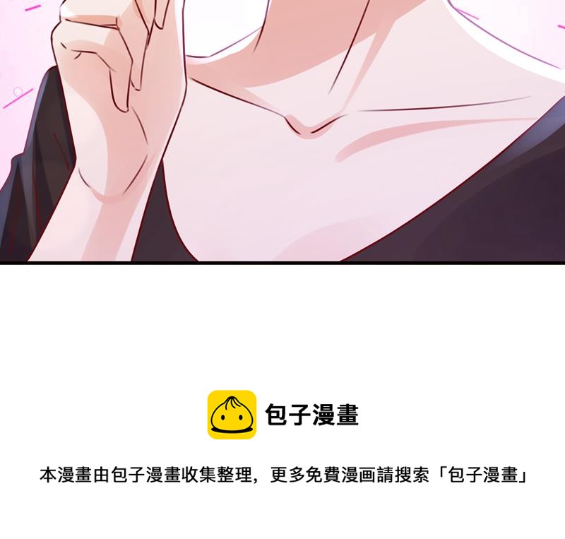 参加医学交流会84