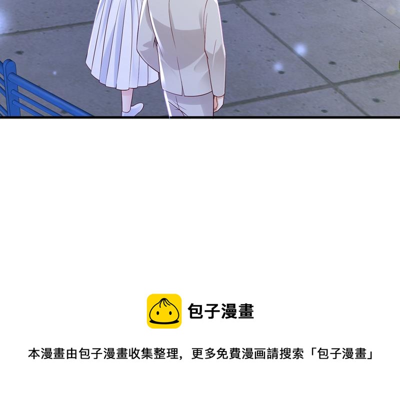 带你去吃麻辣烫80