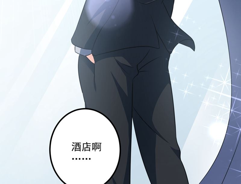 第570话 和她的再次相遇17