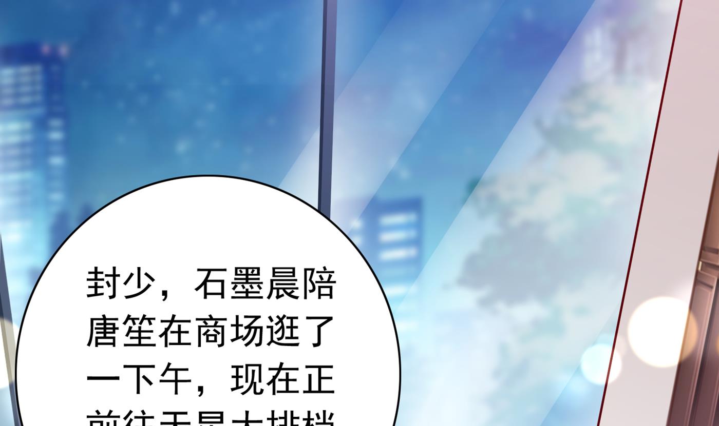 他究竟是怎样一个人46