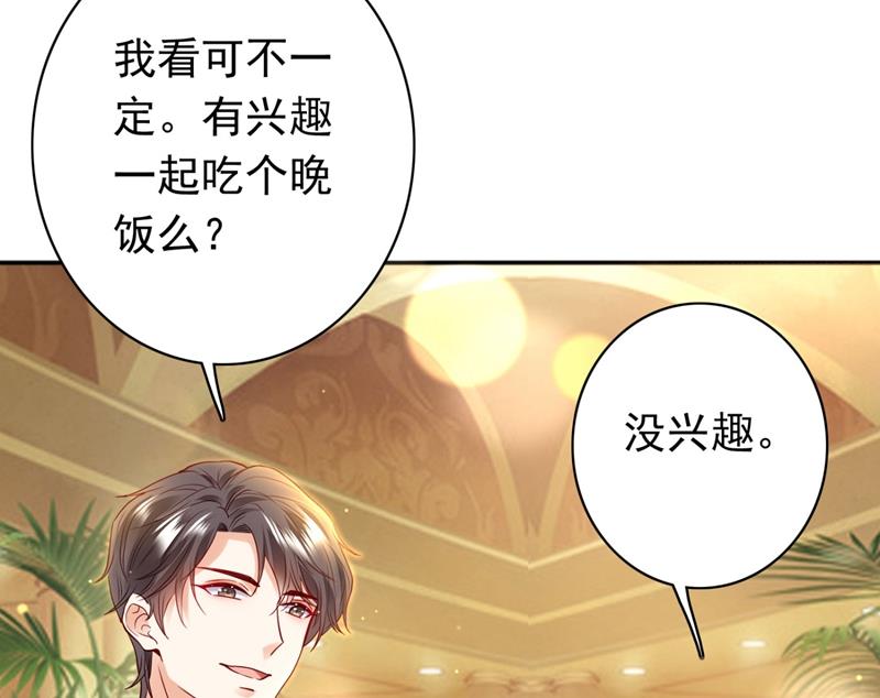 他两去喝酒了？35