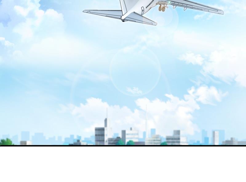 有空约个饭吗？34