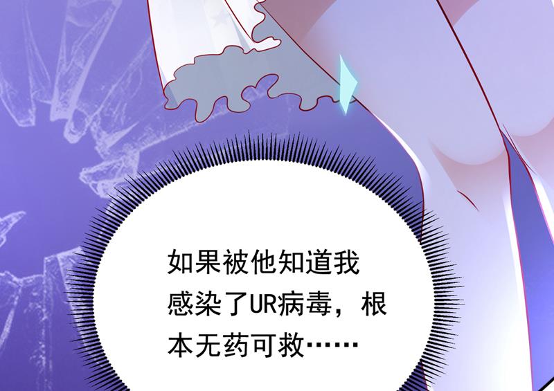 石墨晨，对不起！68