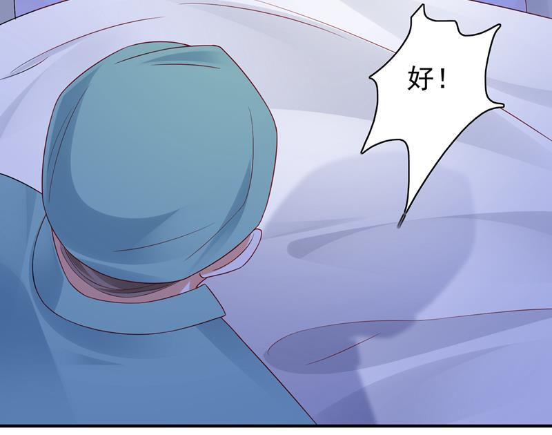 我绝不放弃！57