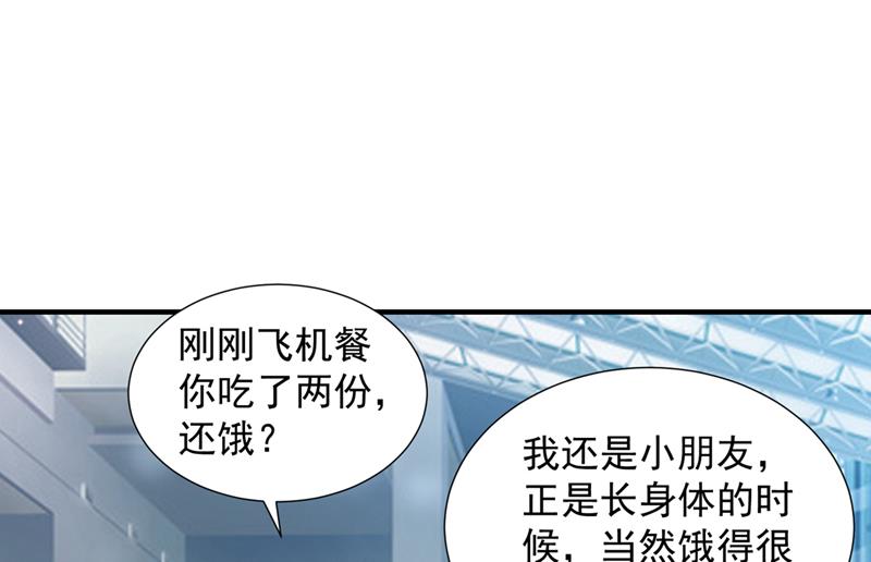 我，何以宁，回来了53