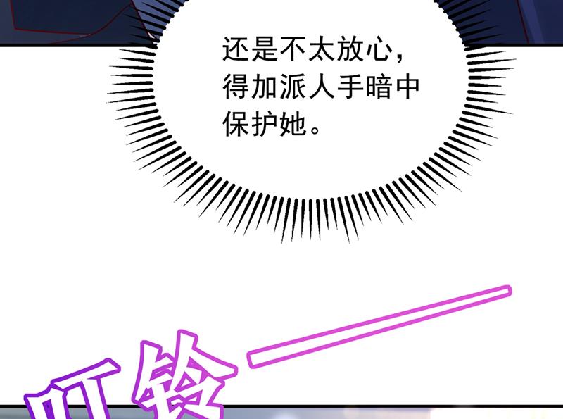 你去忙，不用管我12