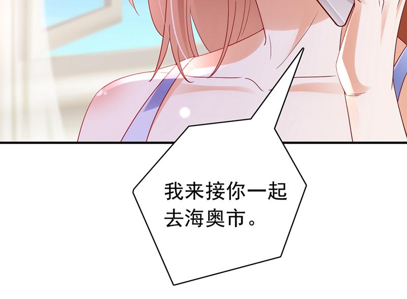 你去忙，不用管我58