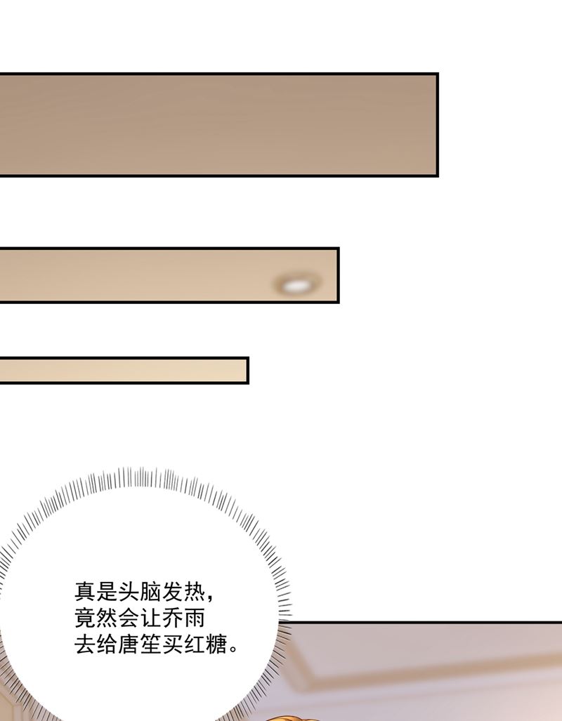 看来是我多此一举了！51