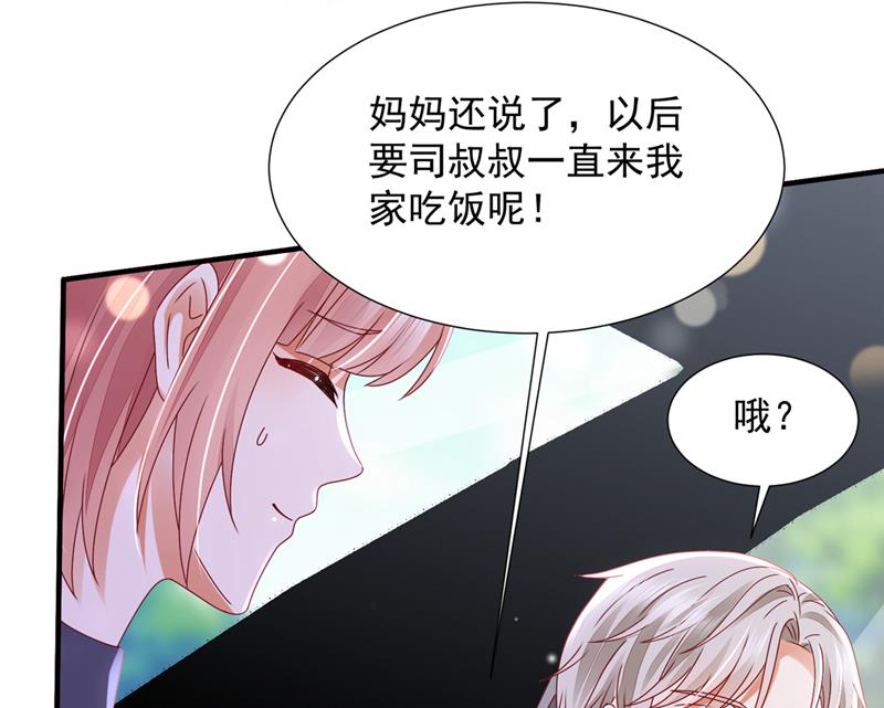 一一叛变了？！55