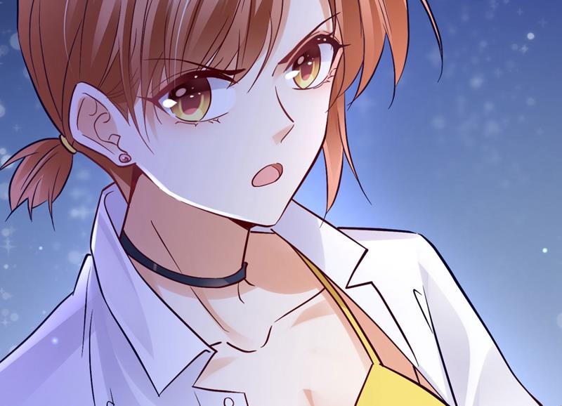 做你女人啊…13