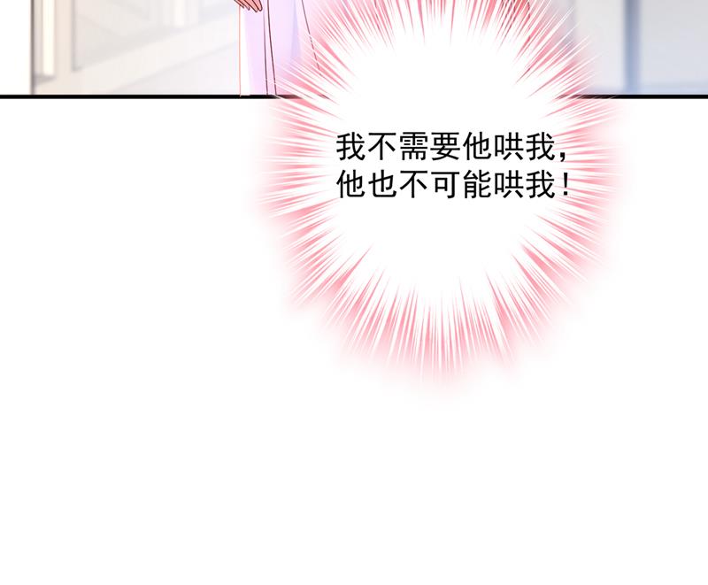 就要一间房35