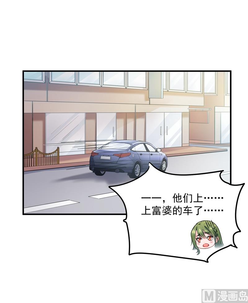 第570话 和她的再次相遇64