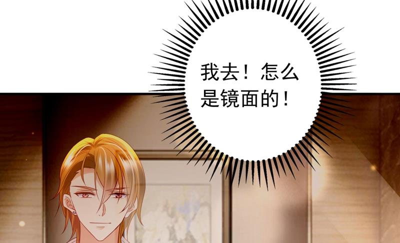 唐笙，有趣28