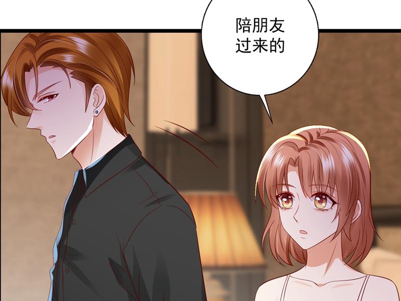 为什么心里会不舒服19