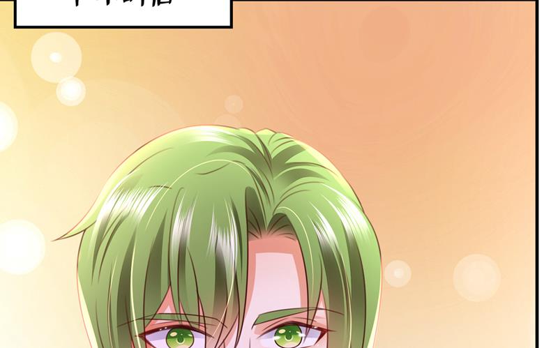 他让我解释？50