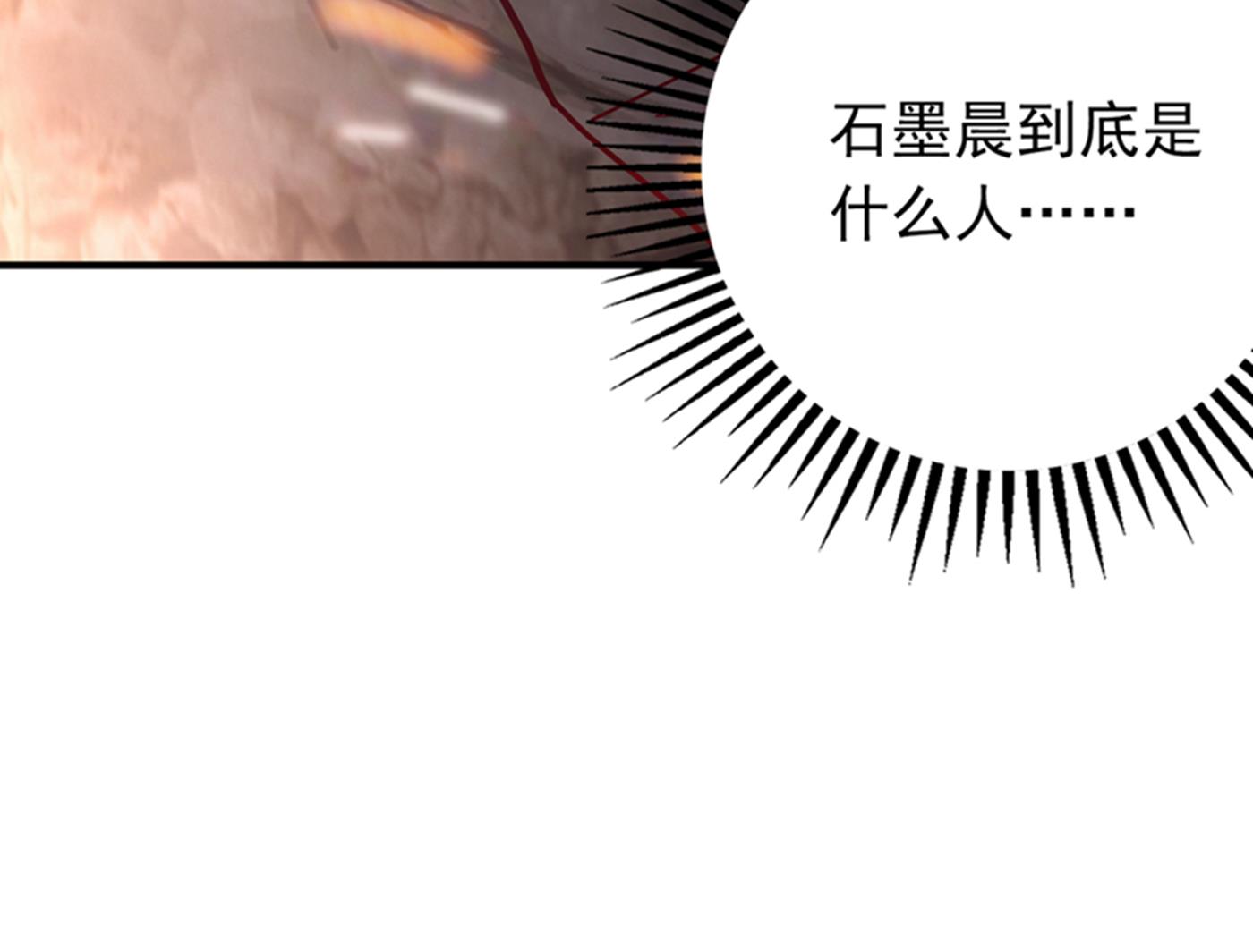 确认目标70