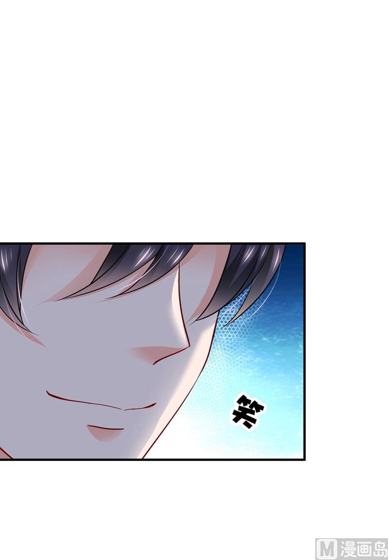 第581话 石墨晨11