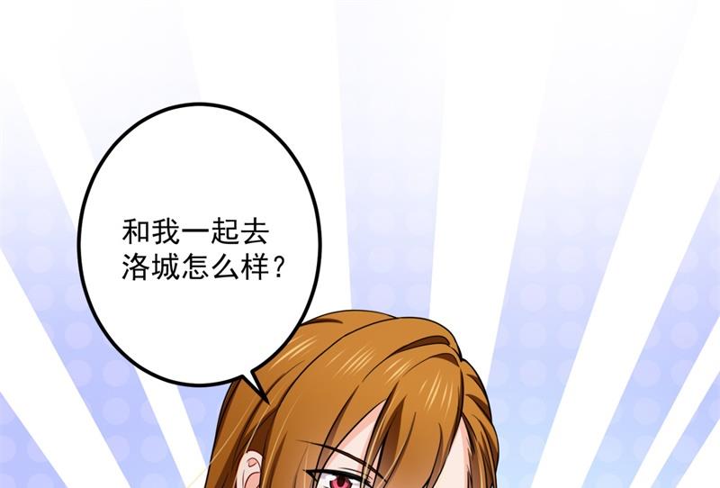 欢迎回家，石墨晨61