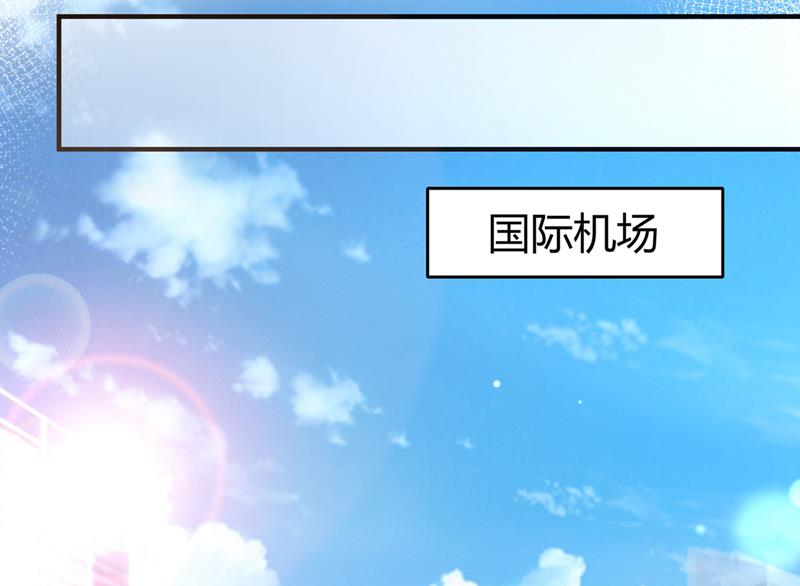 爷爷出车祸了？！71