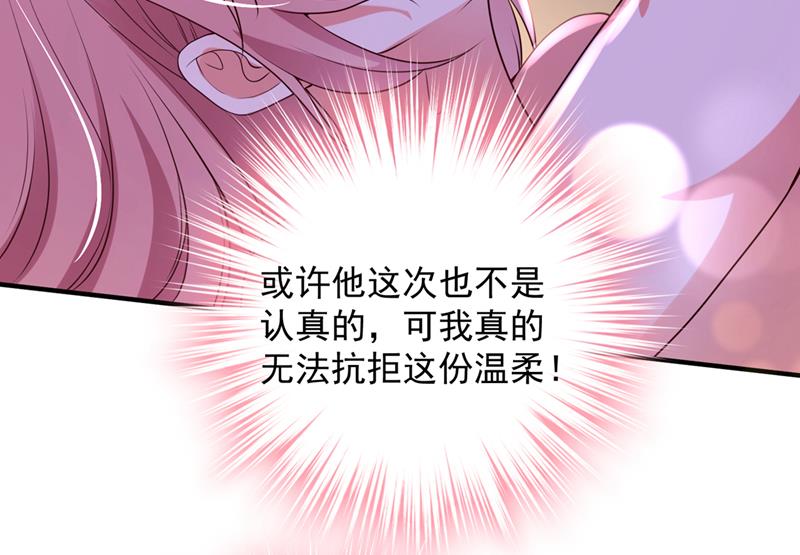 酒后见真情47