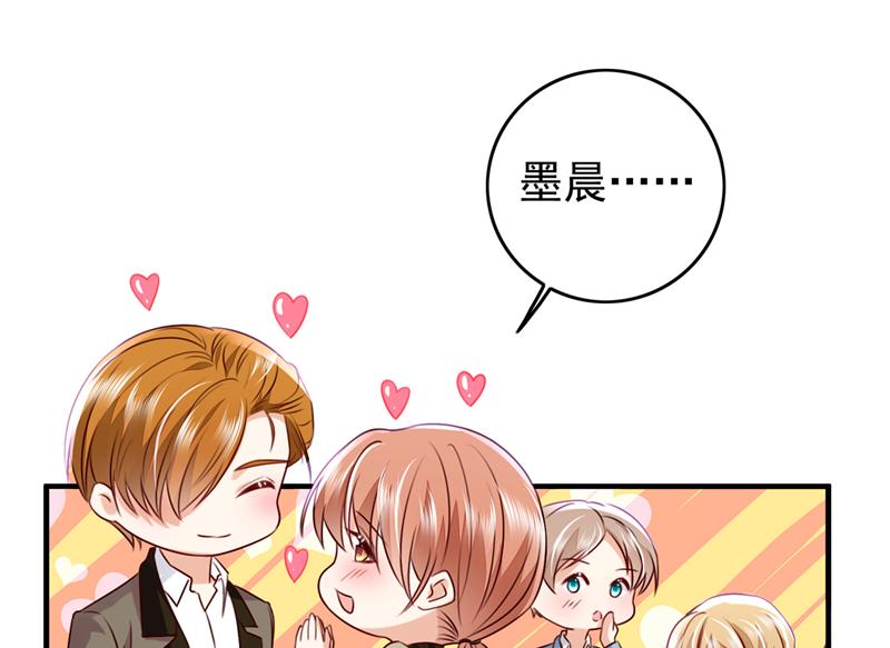 以假乱真17