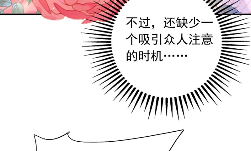 和唐家断绝关系31