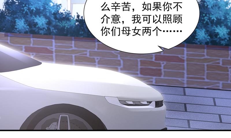 这是你的孩子？58