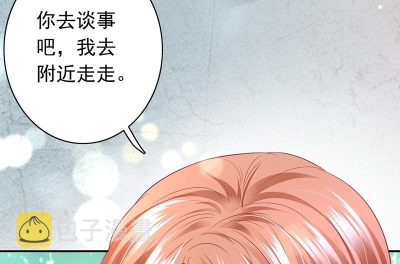 谁哭鼻子还不一定呢40