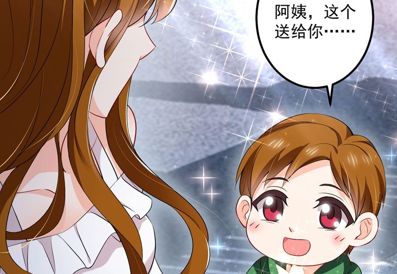 第583话 捡到一个小天使32