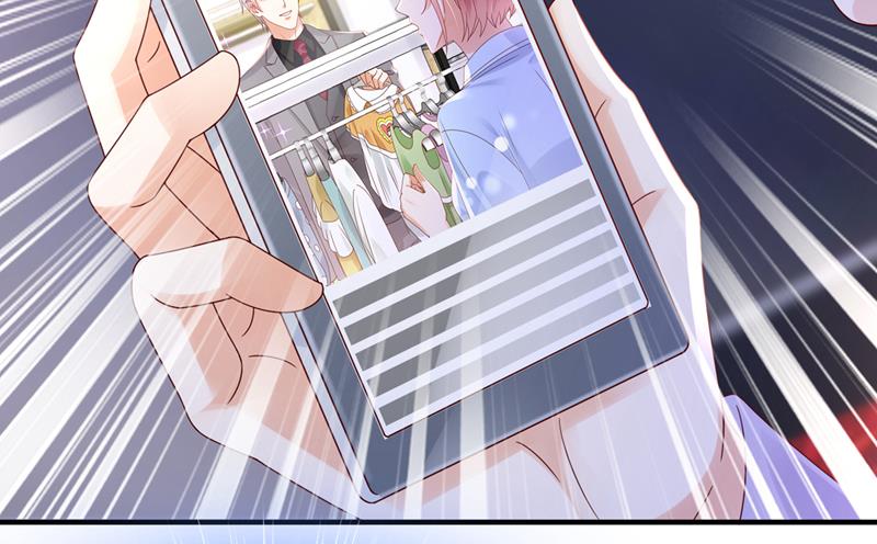 他们有孩子了？！52